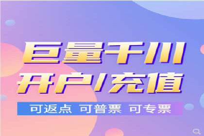 电商信息流优化：案例分享与效果对比